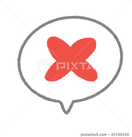Hand-painted speech bubble cross Hand-painted speech bubble cross 85598589