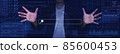 Data Search Technology Search Engine Optimization. man's hands are using a computer keyboard to website. The real world with icons innovation technology future background. 85600453