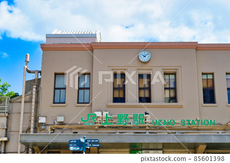 JR Ueno Station (Taito-ku, Tokyo) 85601398