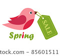 Early bird special flyer or banner design template. Early bird with label. Vector illustration. Spring sales 85601511