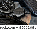 strong material of Carbon fiber by composite technology 85602881