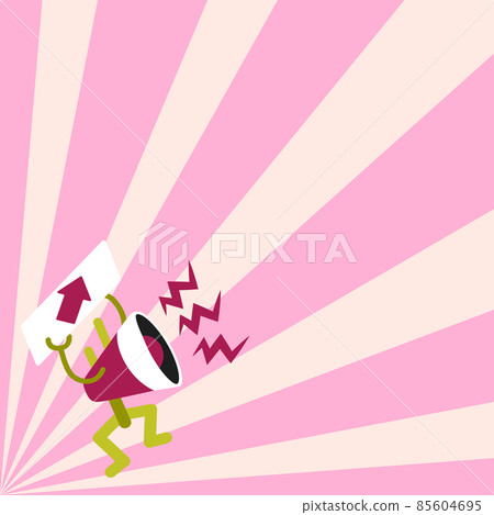 Megaphone Displaying Important Message. Object Announcing News Bulletin Board Pointing Arrow Presenting Announcement Information Exhibiting Detailed Report. Megaphone Displaying Important Message. Object Announcing News Bulletin Board Pointing Arrow Presenting Announcement Information Exhibiting Detailed Report. 85604695