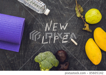 New life is written on chalk board. New life concept 85605142