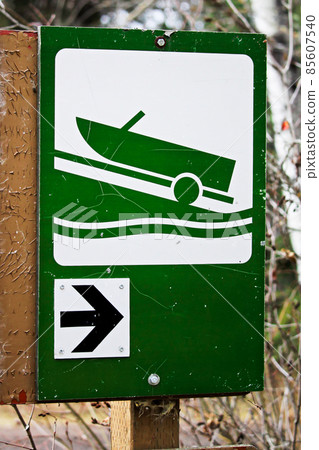 Direction to boat launch sign Direction to boat launch sign 85607540