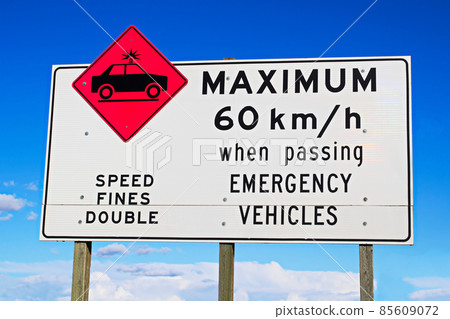 Maximum speed while passing emergency vehicles sign Maximum speed while passing emergency vehicles sign 85609072