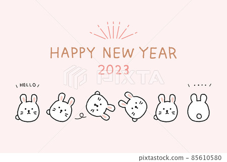 2023兔年簡單可愛的兔子新年賀卡模板插圖 85610580
