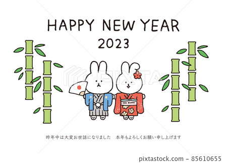 2023 Year of the Rabbit Simple and cute rabbit New Year's card template illustration 2023 Year of the Rabbit Simple and cute rabbit New Year's card template illustration 85610655