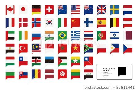 Best country flag icon set vector illustration Best country flag icon set vector illustration 85611441