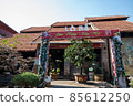 Pottery kiln exhibition hall in Bat Trang village 85612250