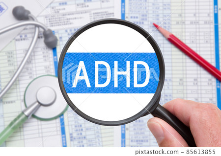 多動症醫學影像 85613855