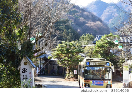 Nanasawa Onsenkyo, Atsugi City Hirosawaji Onsen Bus Stop, Kanagawa Bus and Tamasuiro 85614096