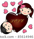 Valentine 01 85614946