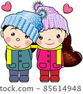 Valentine 02 85614948