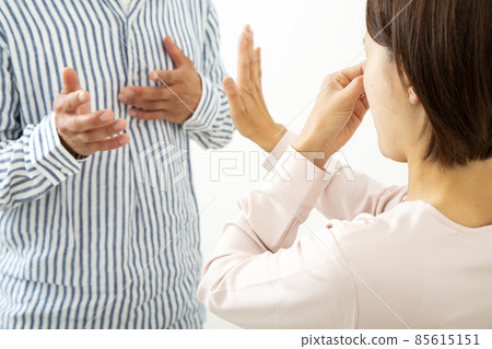 Smell middle couple 85615151