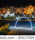 .Christmas lights in the public gardens 85617566