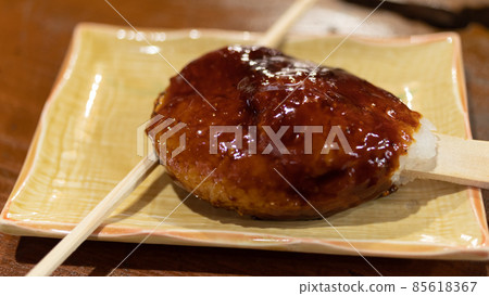 Gojira Mochi 85618367