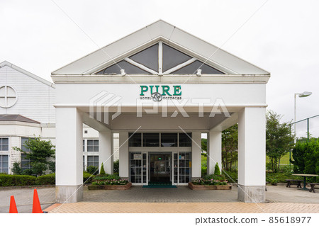 那須高原TOWA Pure Cottages 85618977