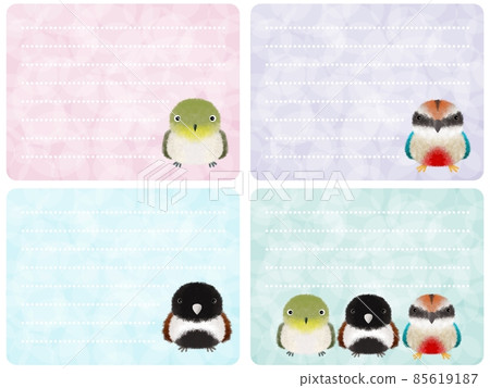 Fluffy bird stationery A-3 85619187
