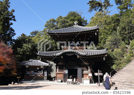 Miyajima Misen / Reikado 85621596