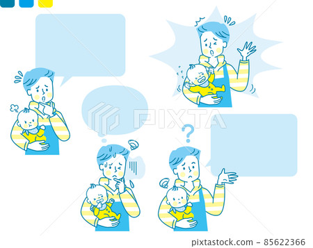 Facial expression set of a young dad hugging a baby 85622366