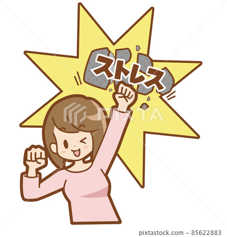 Female overcoming stress Female overcoming stress 85622883