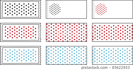 Coupon set illustration material - Stock Illustration [85622933] - PIXTA