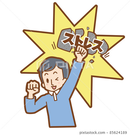 Men who overcome stress Men who overcome stress 85624189