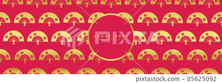 Seamless asian background pattern. Chinese new year premium design. Golden charming hand fans motif. Traditional japanese vintage ornament. 85625092