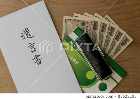 遺囑繼承 遺囑繼承 85625195