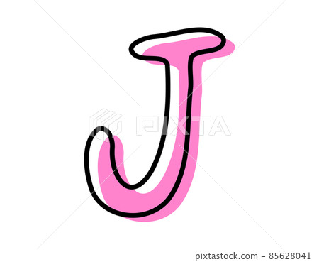手寫字母矢量插圖大寫字母 J 手寫字母矢量插圖大寫字母 J 85628041