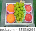 Fruit set 85630294
