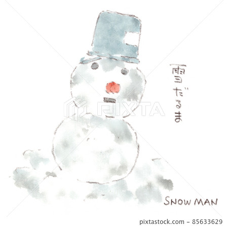 塑料桶裡的雪人。水彩插圖 85633629