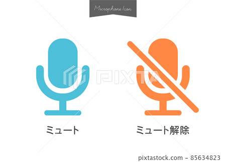 一組帶有靜音/取消靜音文本的打開和關閉麥克風圖標-淺藍色/橙色 一組帶有靜音/取消靜音文本的打開和關閉麥克風圖標-淺藍色/橙色 85634823