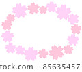 可愛的櫻花插圖框架 85635457