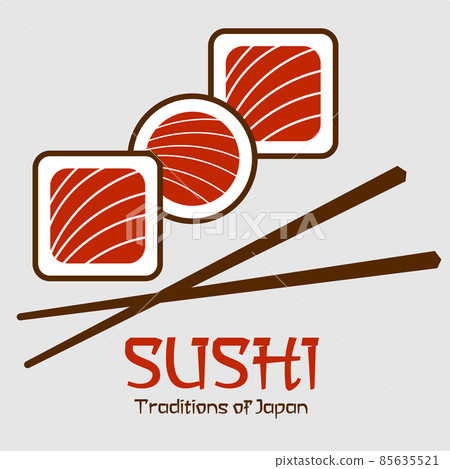 abstract minimal sushi logo made of sushi chopsticks and lettering abstract minimal sushi logo made of sushi chopsticks and lettering 85635521