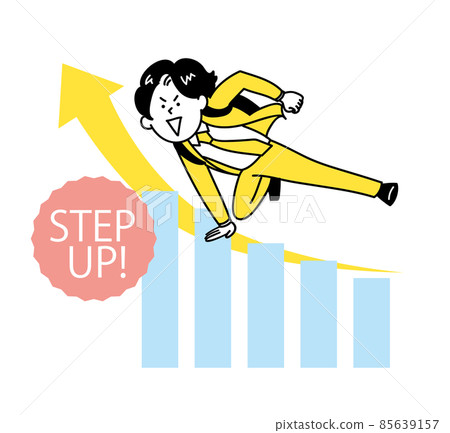 Image illustration of a running business person Image illustration of a running business person 85639157