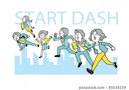 Image illustration of a running business person 85639159