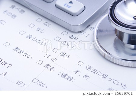生活檢查項目 醫療 85639701