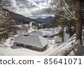 福島縣下鄉町大內宿街景 85641071