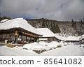 福島縣下鄉町大內宿街景 85641082