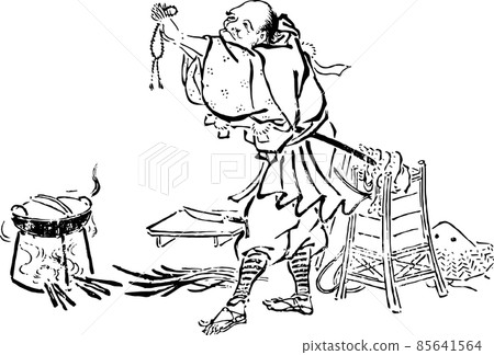 Yamabushi 謝謝你的日常食物 Yamabushi 謝謝你的日常食物 85641564