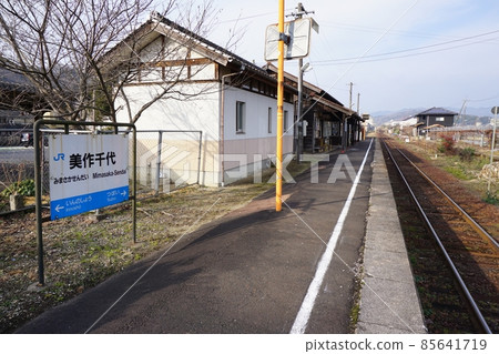 機神線美作千代站車站大樓(推薦產業遺產):站颱風景 機神線美作千代站車站大樓(推薦產業遺產):站颱風景 85641719