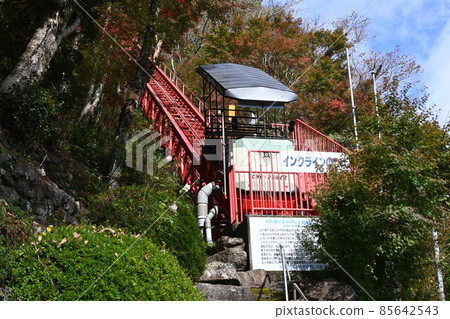 Umaji Village, Kochi Prefecture Incline Umaji Village, Kochi Prefecture Incline 85642543