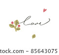 Freehand calligraphic inscription - love. Minimalistic natural leaf decor 85643075