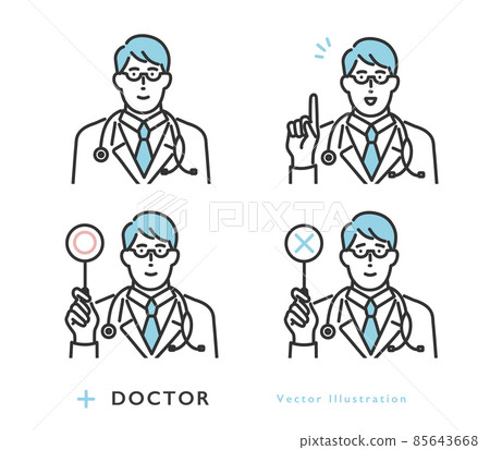 Doctor's avatar icon set material with various facial expressions Doctor's avatar icon set material with various facial expressions 85643668
