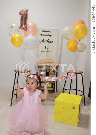 1st birthday gift 1st birthday gift 85644446