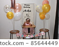 在家慶祝第一個生日 85644449