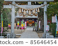 Nitta Shrine 85646454