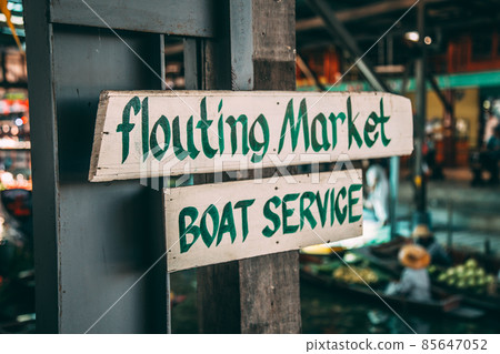 Damnoen Floating Market during covid in Ratchaburi province, Thailand 85647052