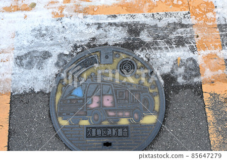 剩餘積雪和消防的沙井圖解 剩餘積雪和消防的沙井圖解 85647279